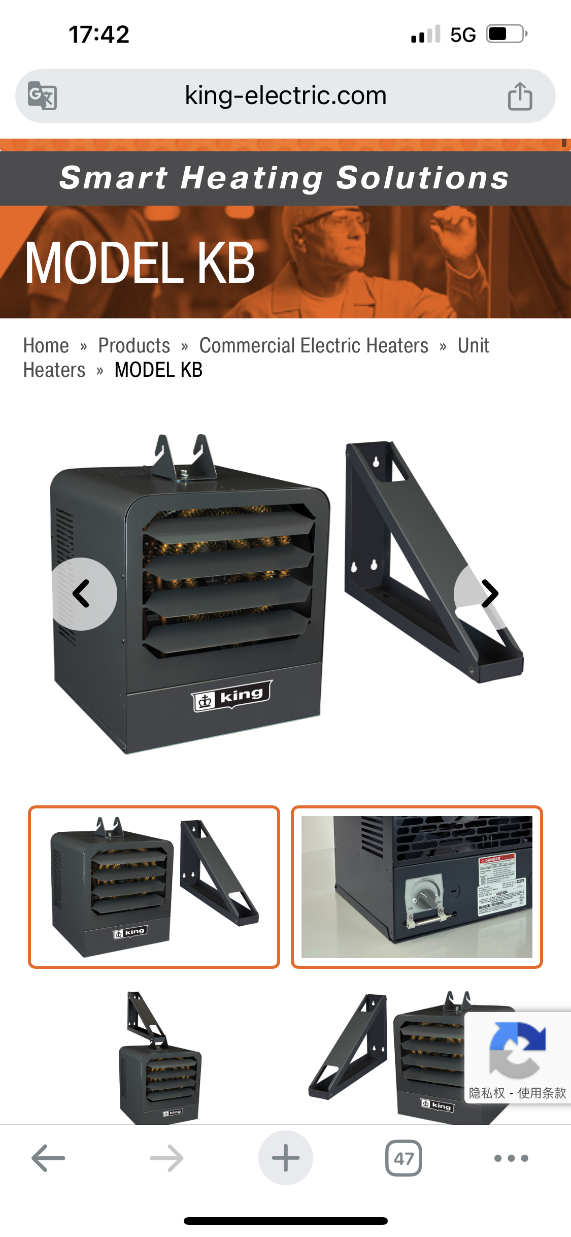 MODEL KB heavy duty unit heater
