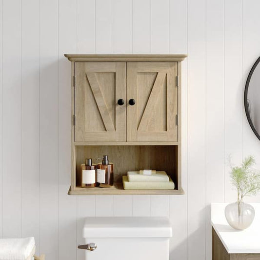 Carnegy Avenue Dune 21 in. W x 9 in. D x 24 in. H Bathroom Storage Wall Cabinet in Brown CGA-FS-531775-BR-HD